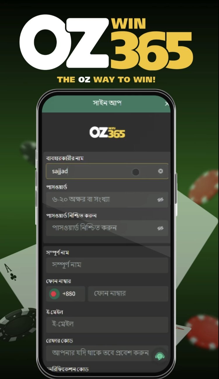 Ozwin365 Registration Step 1