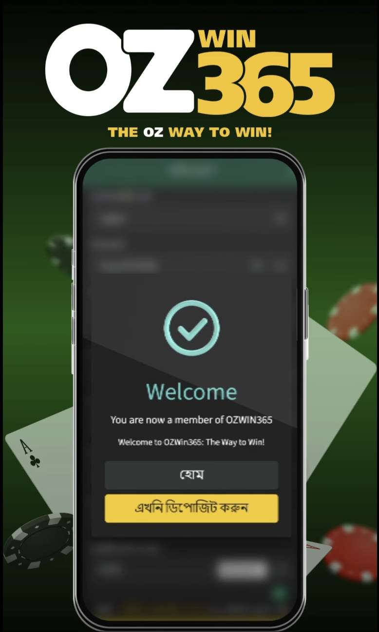 Ozwin365 Registration Step 2