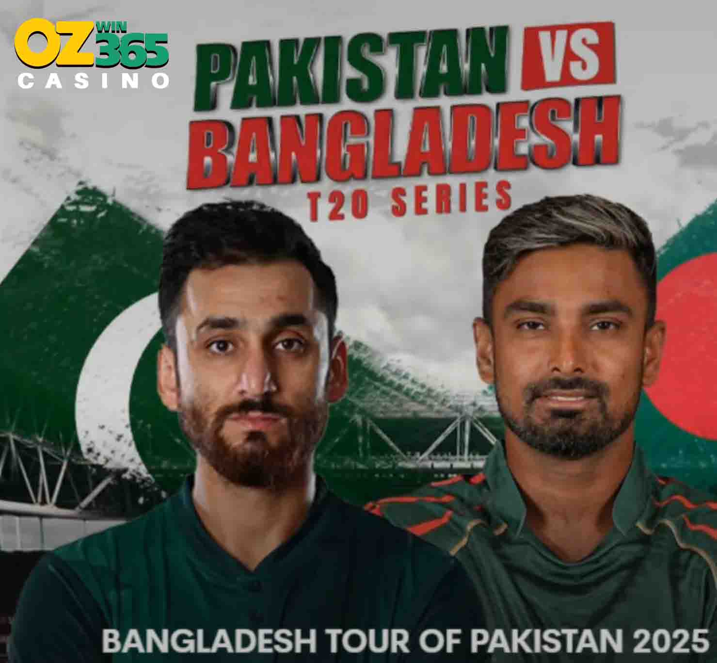 বাংলাদেশ বনাম পাকিস্তান ক্রিকেট ম্যাচ