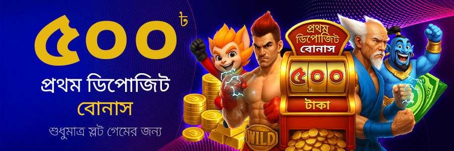 Ozwin365 Promotion