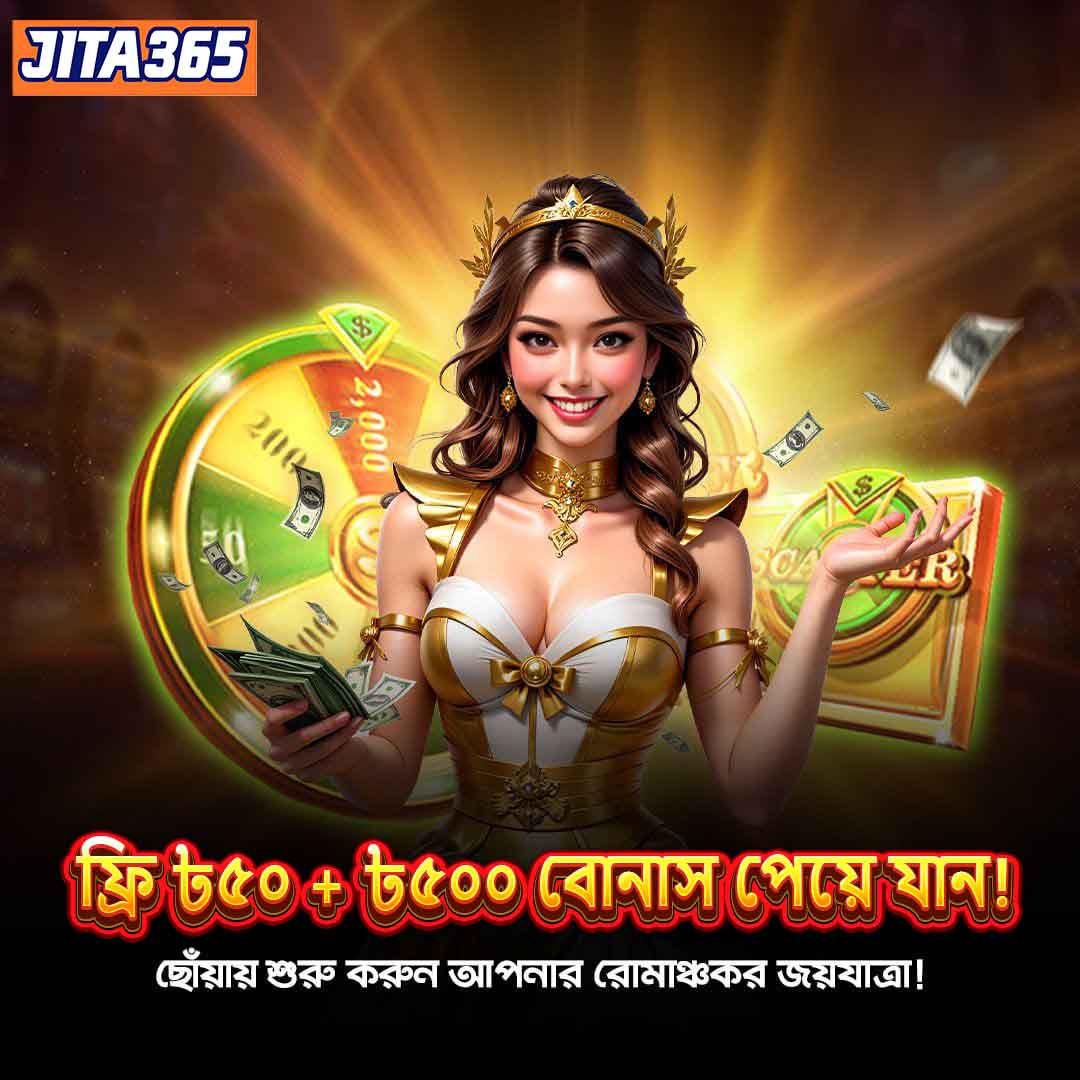 Jita365 Casino