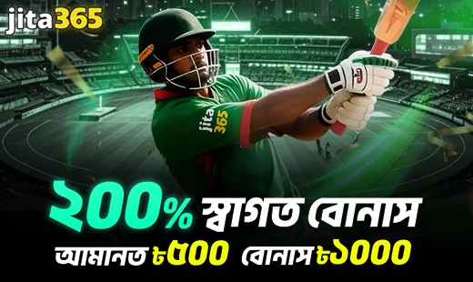 Jita365 login