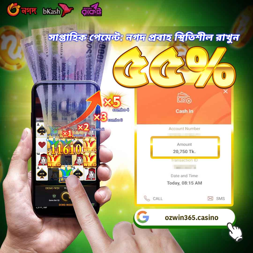 OZWin365 Affiliate Marketing Offer