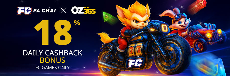 18% Daily Cashback Bonus