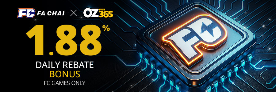 1.88% Daily Rebate Bonus